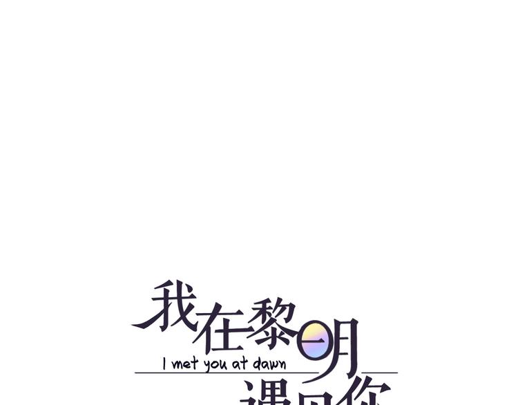 第7话  和父亲有关的事0