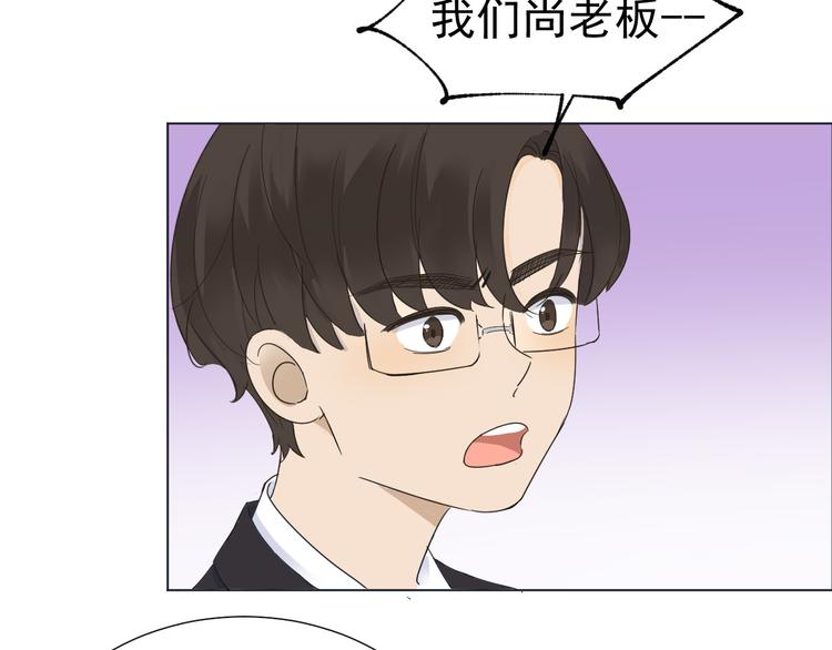 第6话  难以忘记的那一夜28