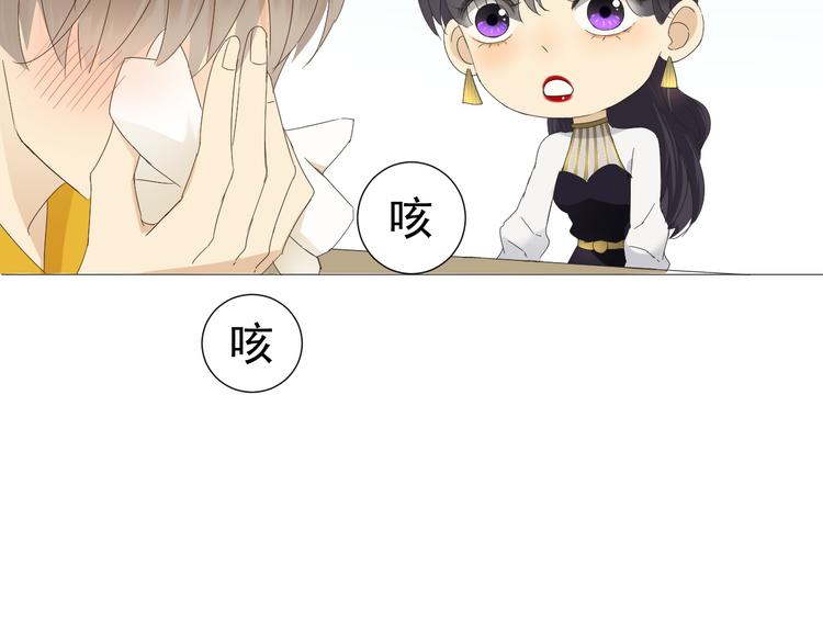 第10话  再相见57
