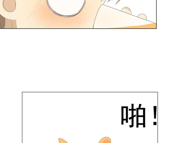 第10话  再相见52
