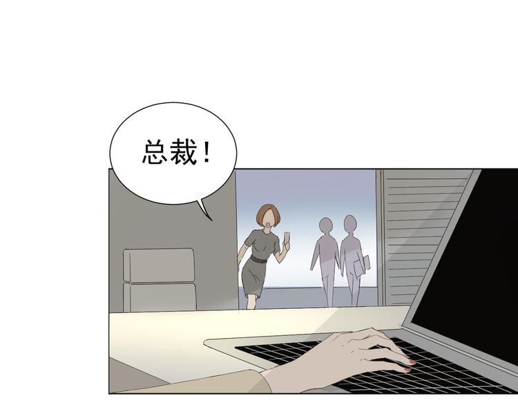 第8话  她的爱情40