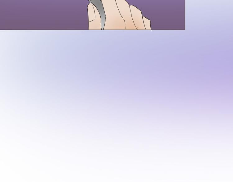 第4话  我所不了解的你74