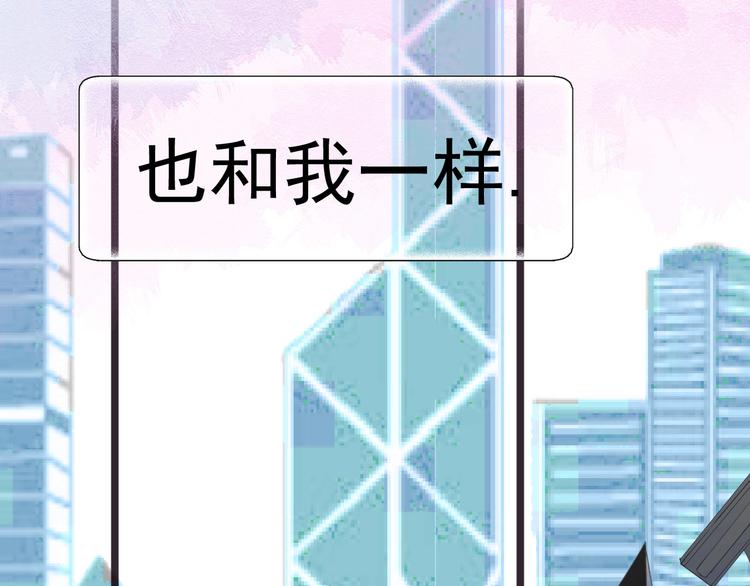 第7话  和父亲有关的事64