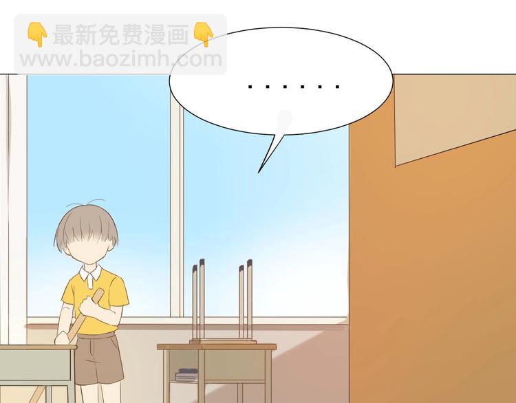 番外  那个女孩11