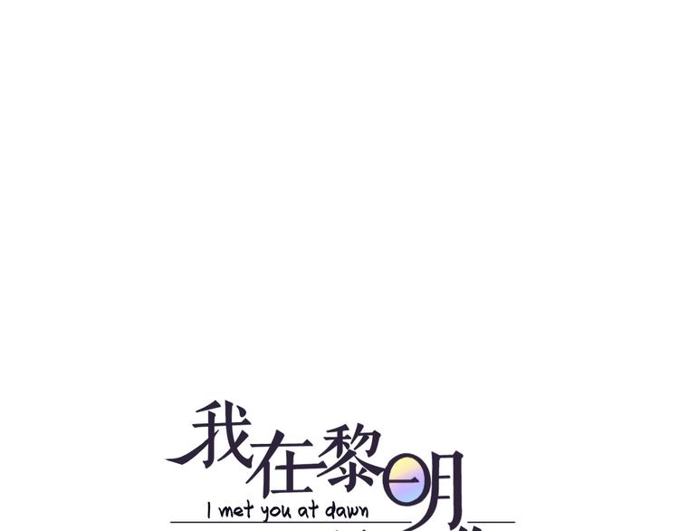 第19话  强撑0