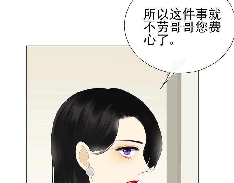 第19话  强撑41