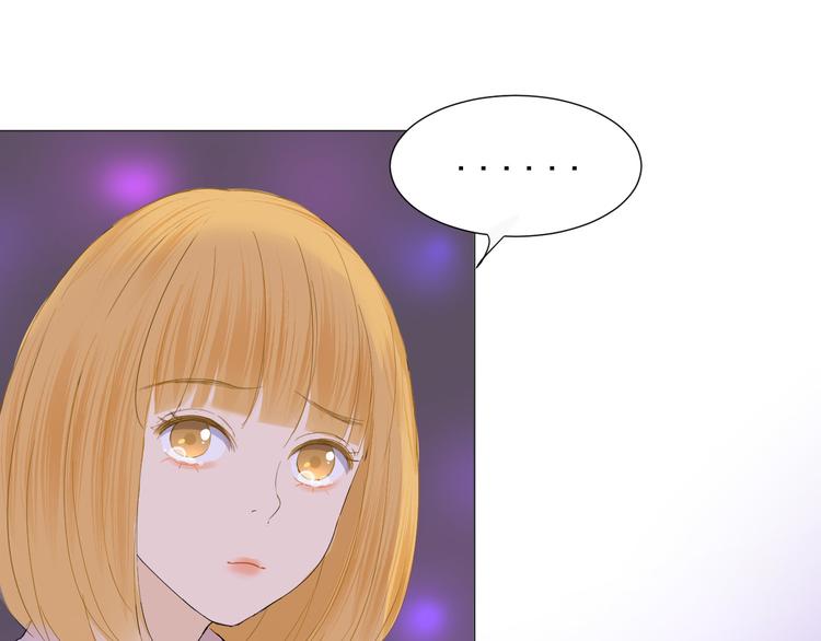 第4话  我所不了解的你46
