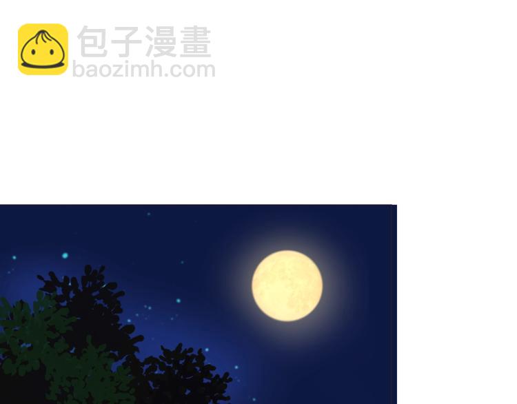 第19话  强撑82