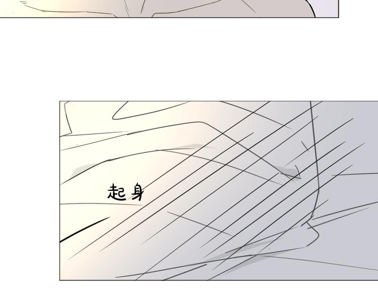 第1话  不可告人的交易107