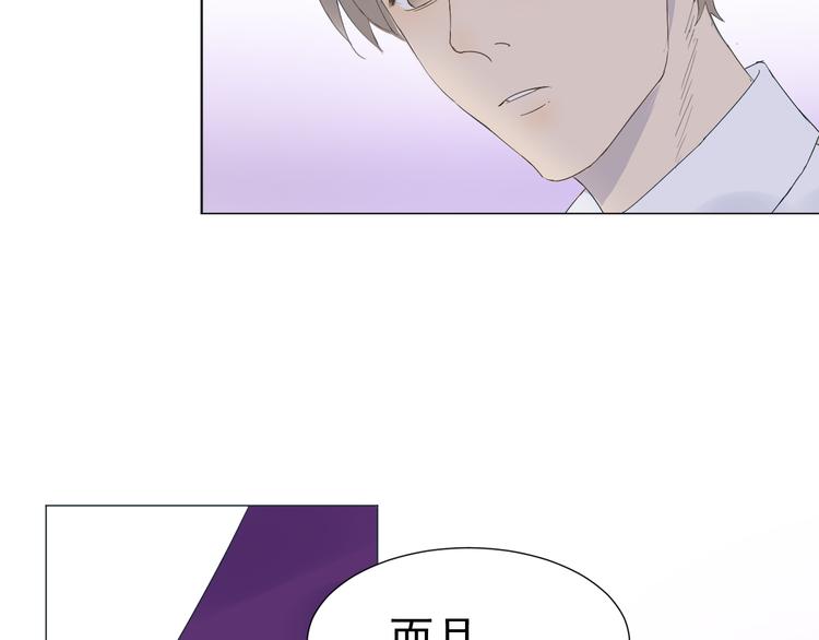 第5话  我懂你80