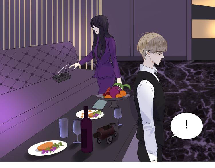 第5话  我懂你46