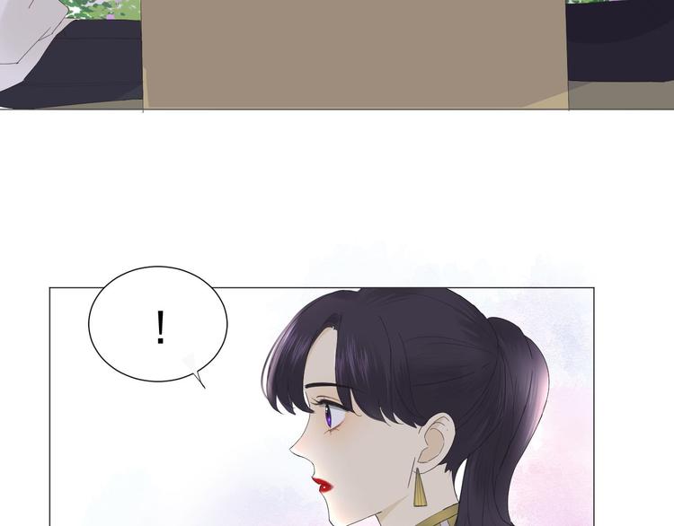 第11话 少年总裁助理了解一下20