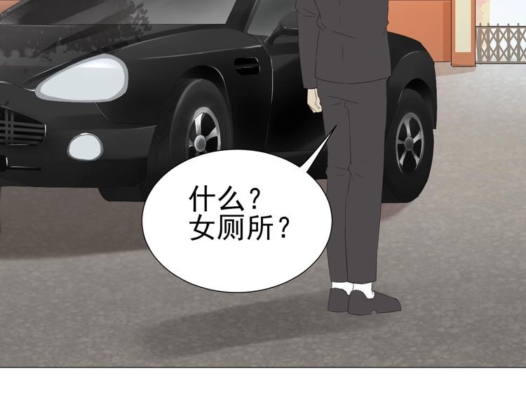 番外  那个女孩23