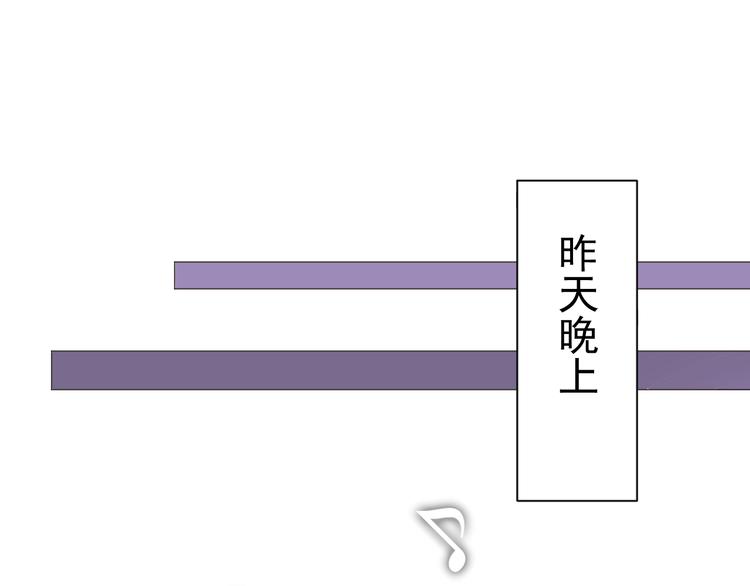 第3话  幻想破灭27