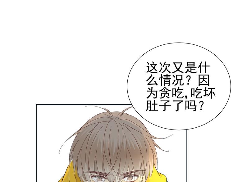 第10话  再相见21