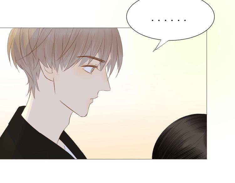 第15话  宴会38