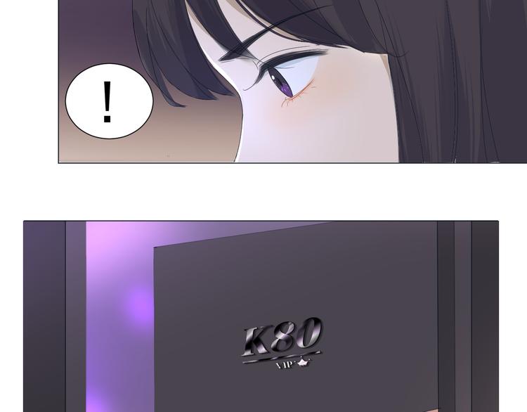第5话  我懂你10