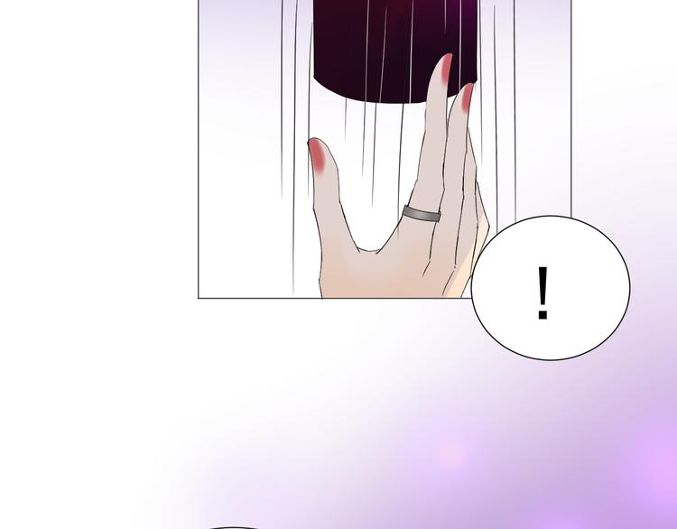 第5话  我懂你63