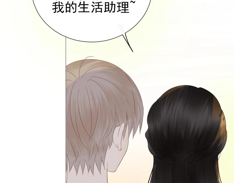 第15话  宴会36