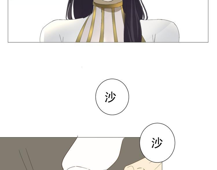 第10话  再相见69