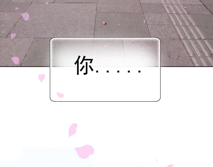 第7话  和父亲有关的事58