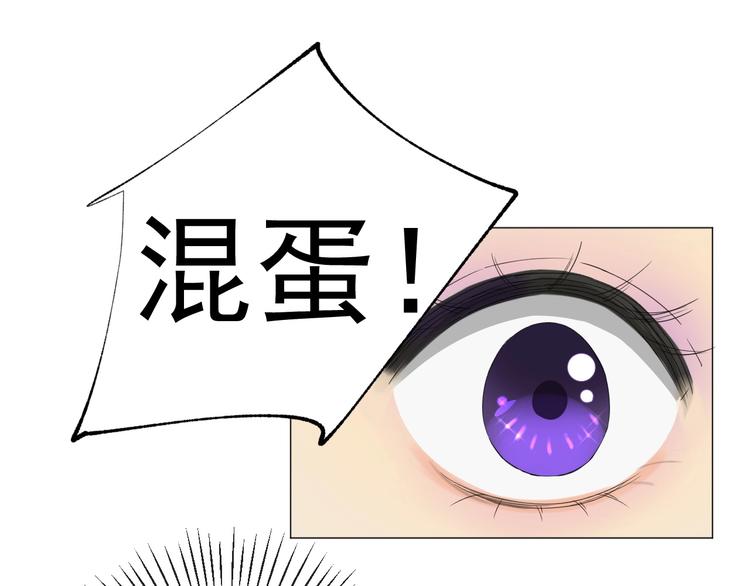 第15话  宴会87