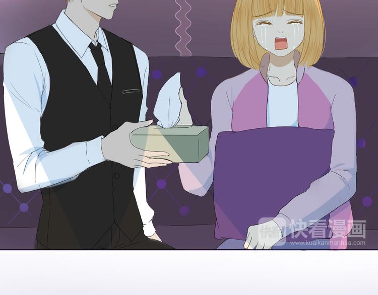 第4话  我所不了解的你35