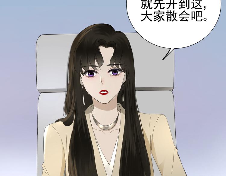 第8话  她的爱情38