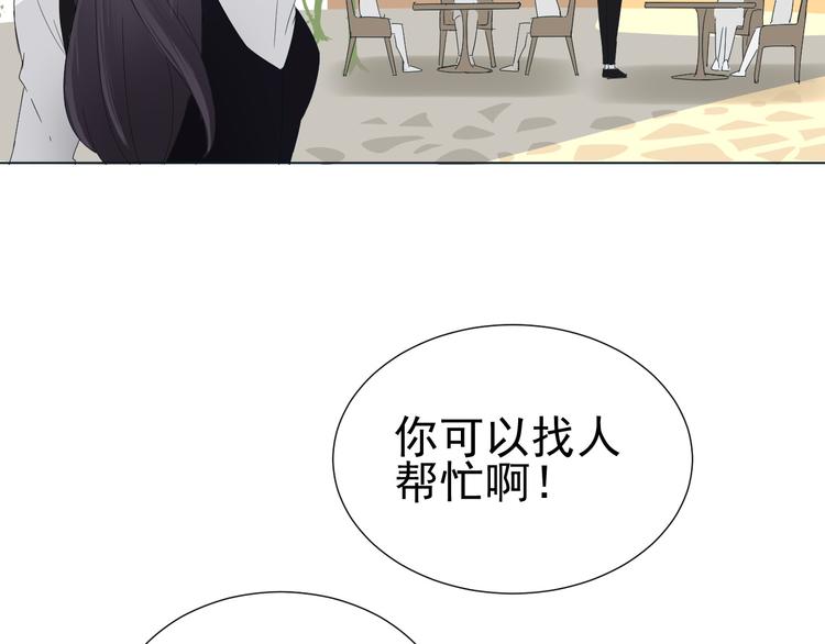 第10话  再相见29