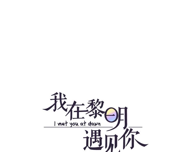 第1话  不可告人的交易0