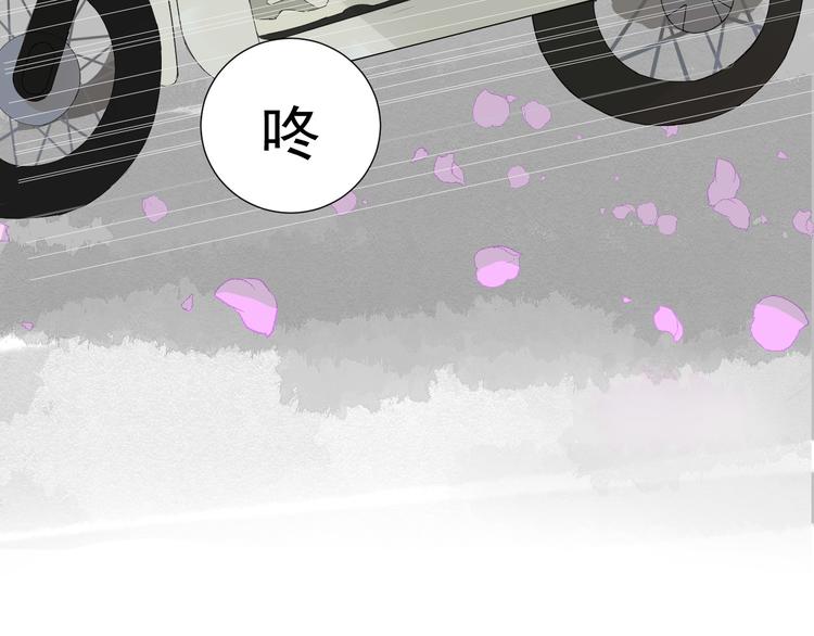 第9话  被安排的明明白白74