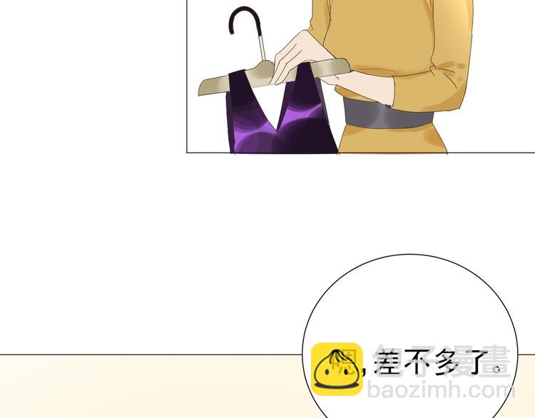 第14话  误解 理解75