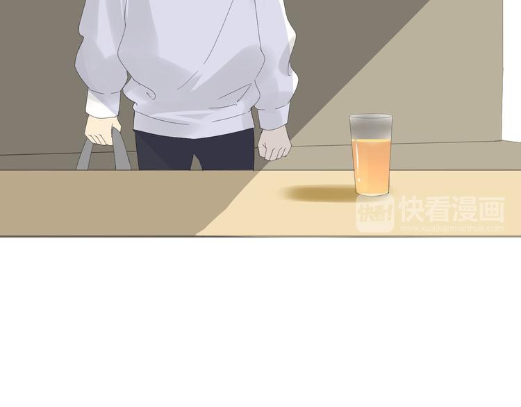 第11话 少年总裁助理了解一下40