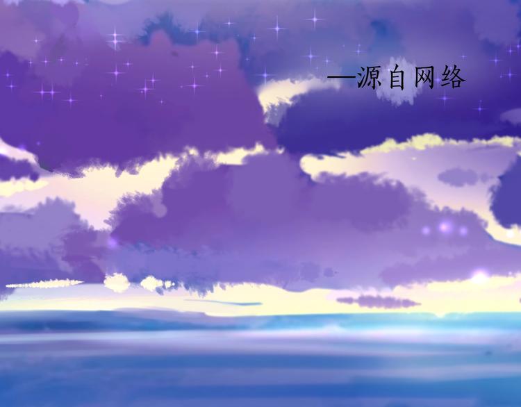 第24话  谢谢你等着我98