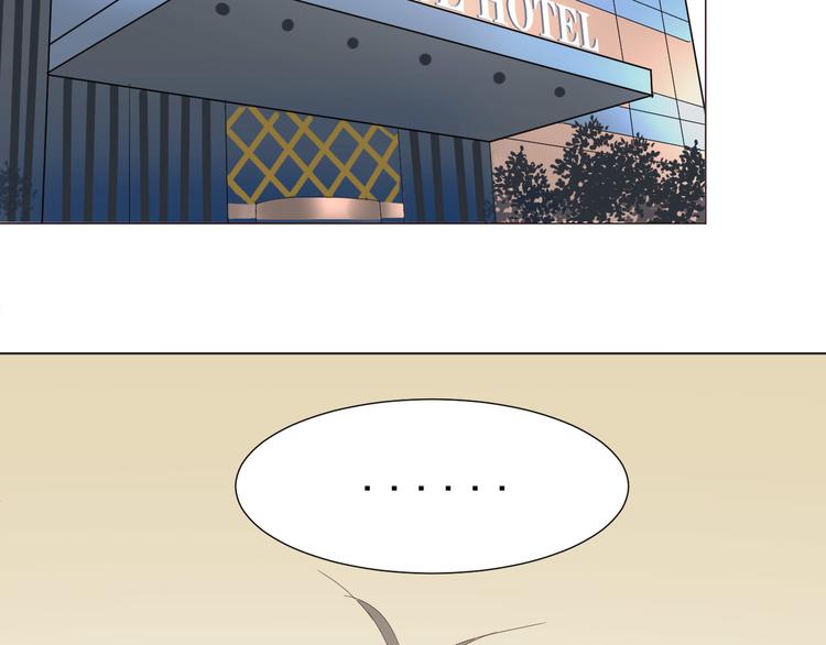 第9话  被安排的明明白白52