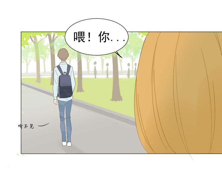 第3话  幻想破灭24
