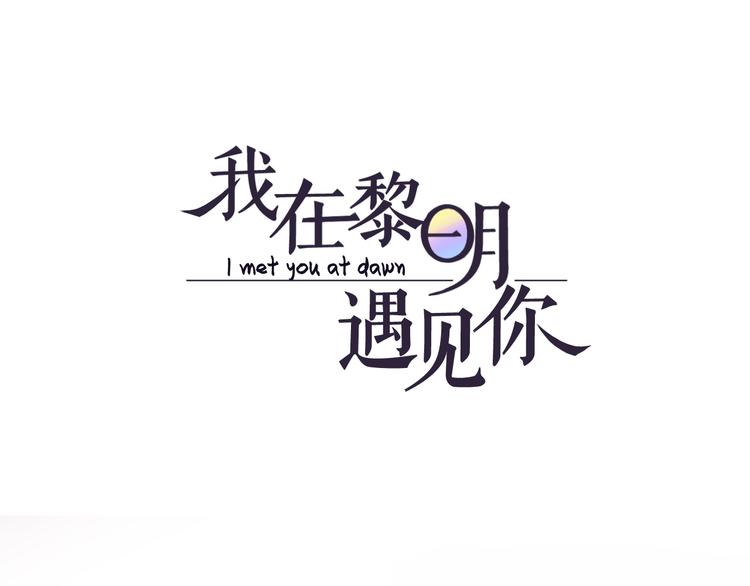 第23话  大洋彼岸0