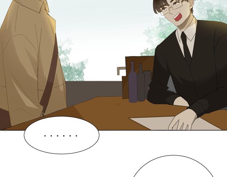 第8话  她的爱情12