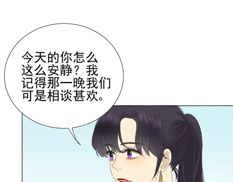 第10话  再相见50