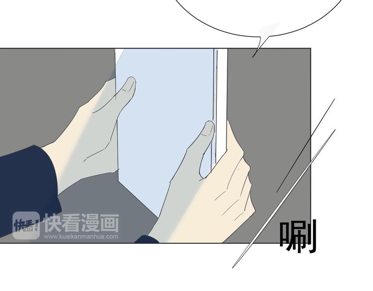 第7话  和父亲有关的事44