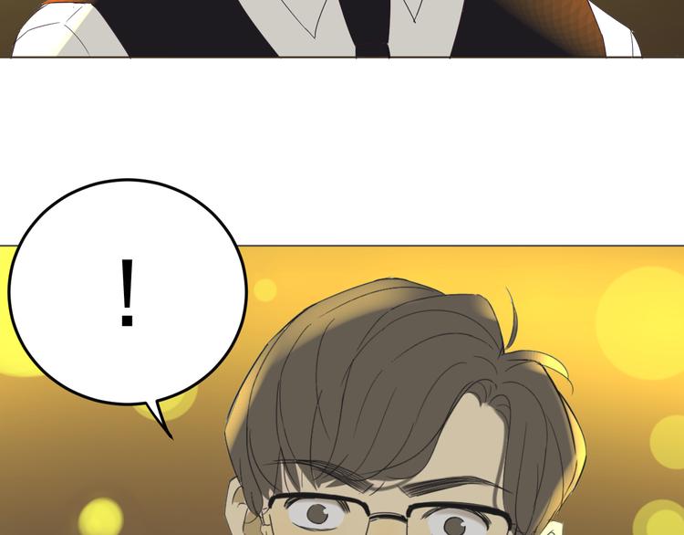 第1话  不可告人的交易49