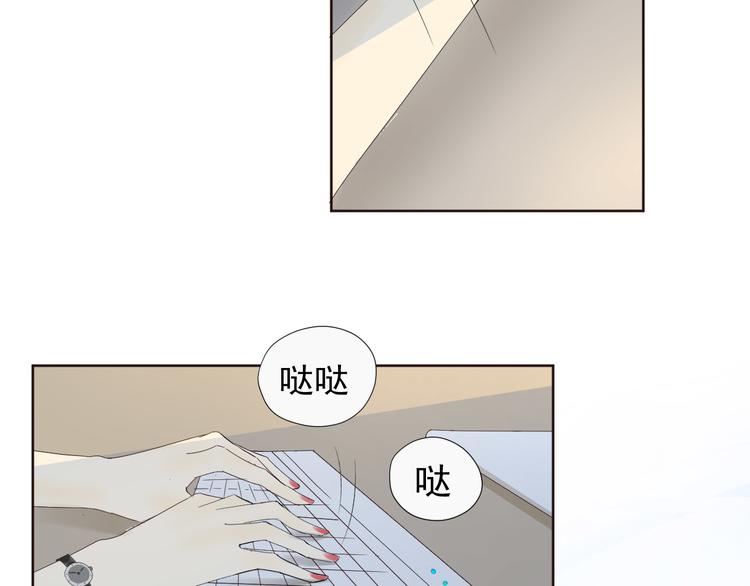 第7话  和父亲有关的事3