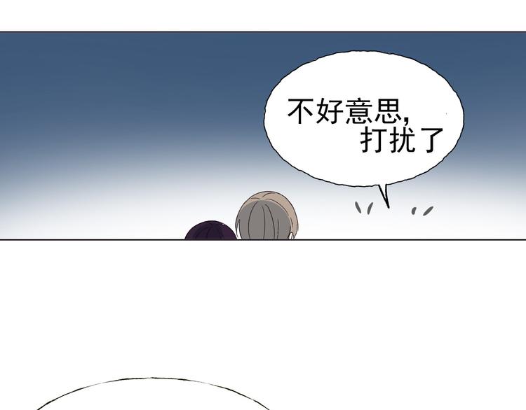 第5话  我懂你99