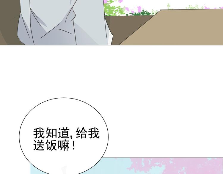 第10话  再相见65