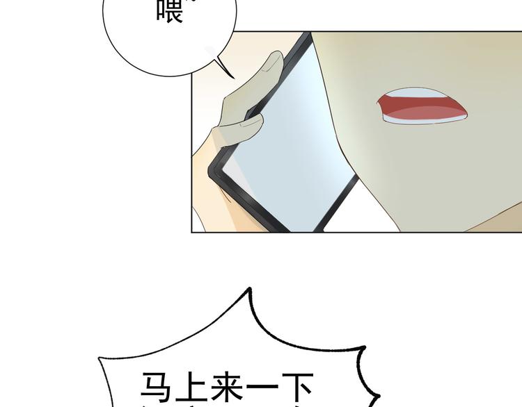 第9话  被安排的明明白白41