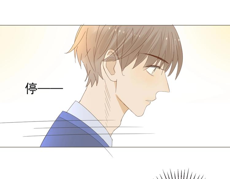 第14话  误解 理解79
