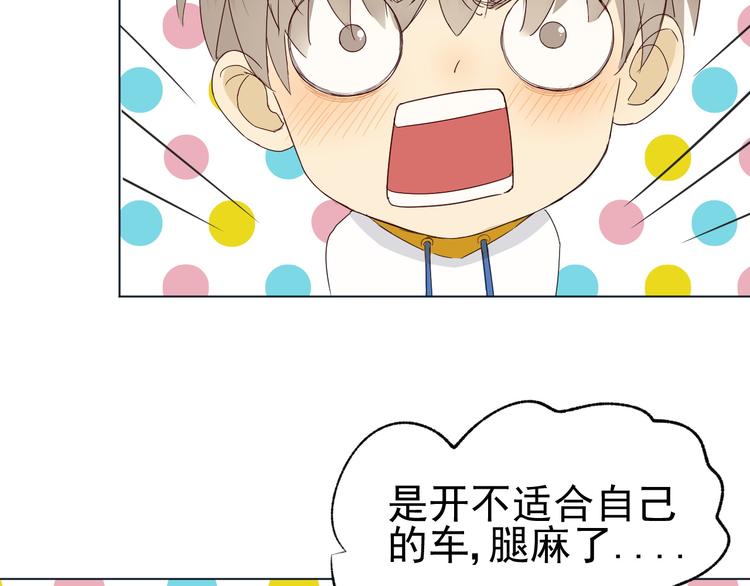 第10话  再相见24