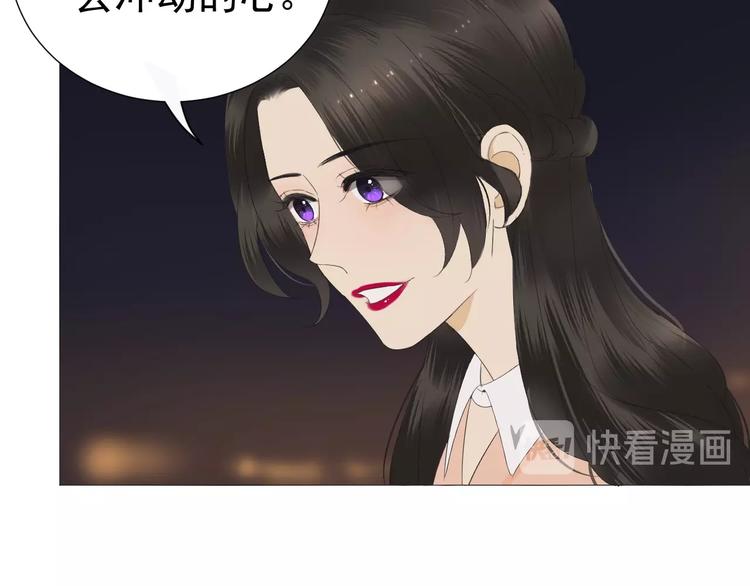 第16话  她说13