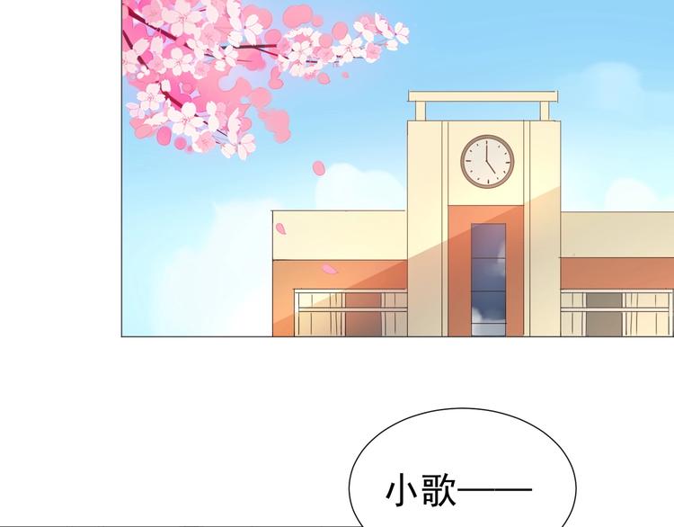 番外  那个女孩2