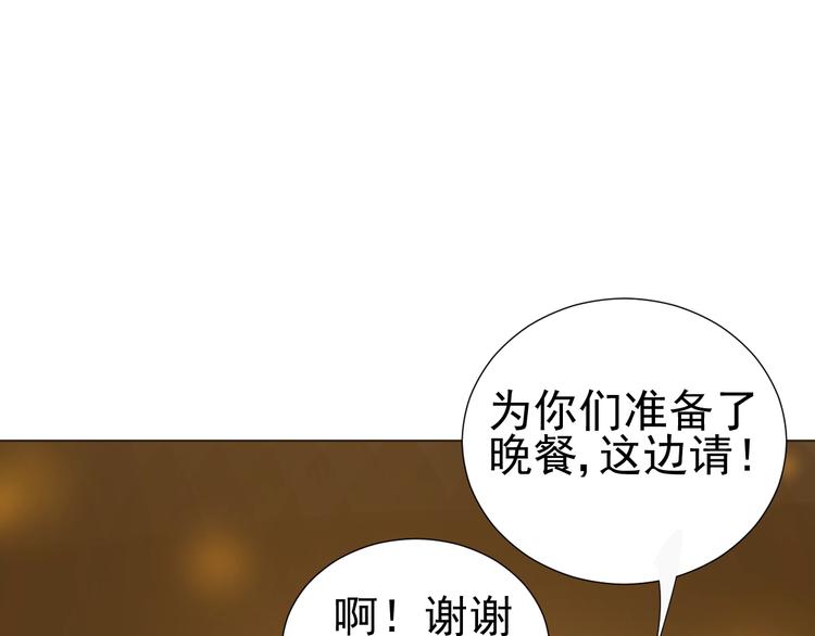 第23话  大洋彼岸19